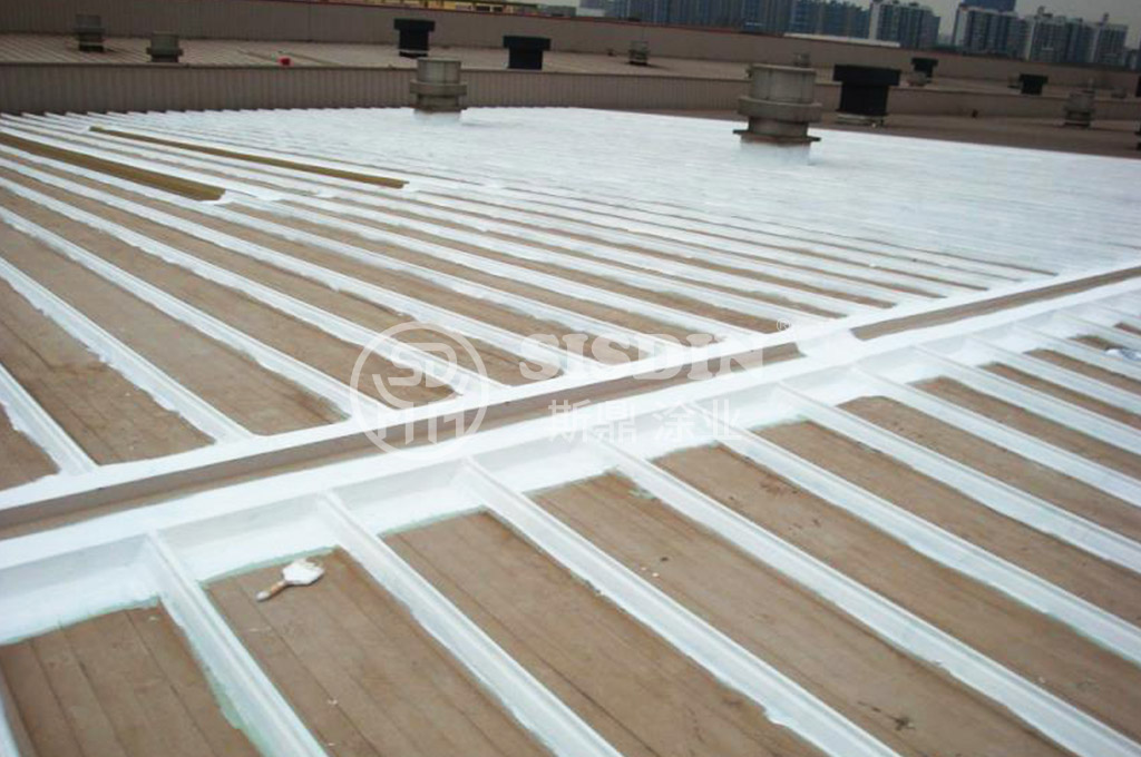 屋面防水用斯鼎金属屋面特种防水涂料施工的企业厂房